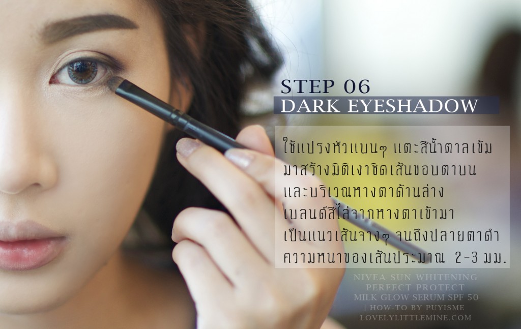 Step06-DarkEYEShadow-02_Nivea